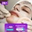 ¡Limpieza Facial Profunda! 😍 - Tamara Spa (a Domicilio)